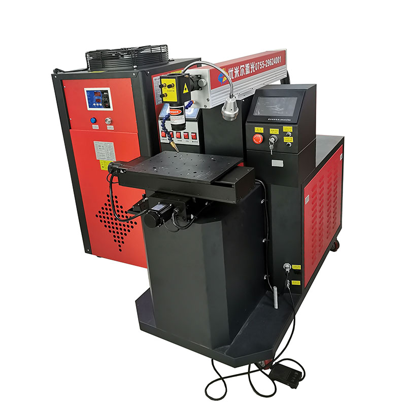 0.1-3.0mm Εστιακό σημείο 200W Αυτόματο Stainless Steel Metal YAG spot Mould Laser Welding Machine