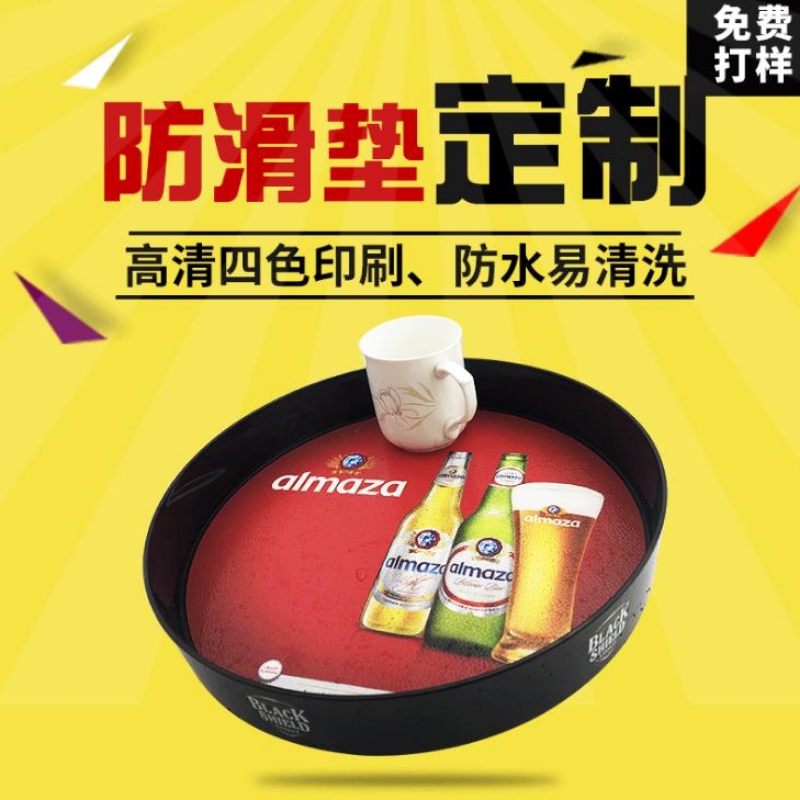 Το προσαρμοσμένο αυτοκόλλητο πλαστικό πλαστικό πλαστικό πλαστικό πλαστικό πλαστικό πλαστικό πλαστικό πλαστικό πλαστικό πλαστι...