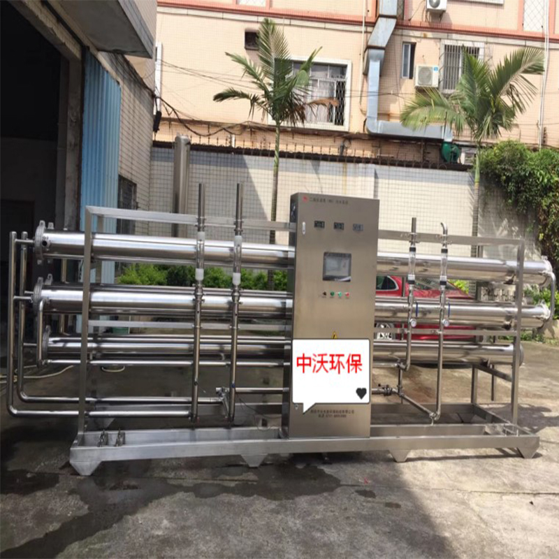 50 τόνοι/ώρα πρώτης τάξεως σύστημα αναστρέψιμης όσμωσης καθαρού νερού