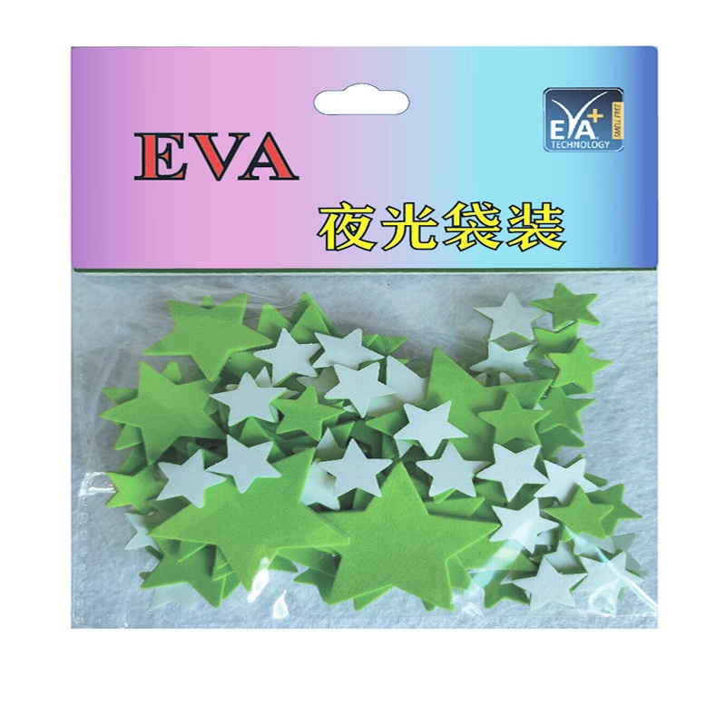 Φωτεινό αυτοκόλλητο Foam Glitter Foam Γράμμα