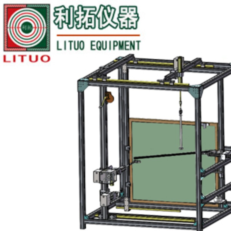 LT- JC21 Εσωτερικός ανοικτός κάτω δοκιμαστής ανάρτησης
