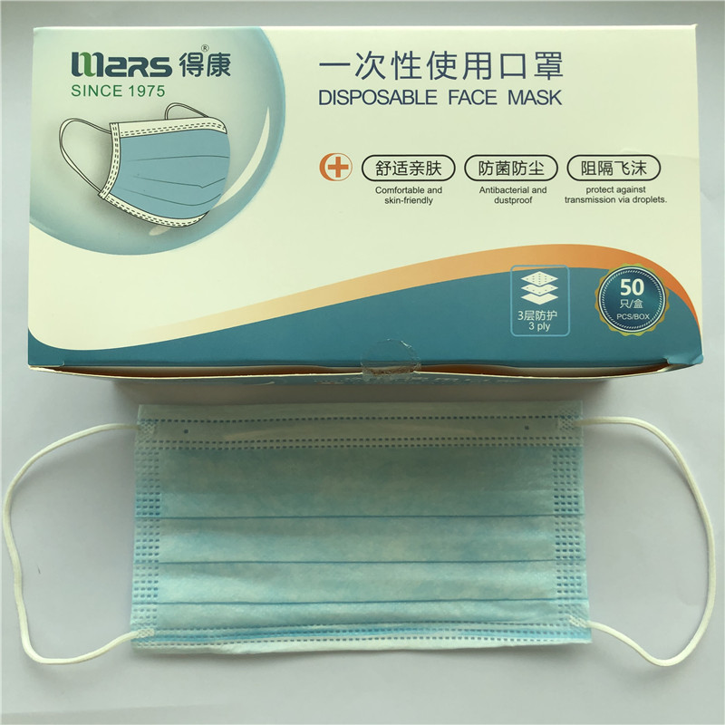 Factory Direct Price Disposable Face Mask Thick 3Ply Masks with Comforble Earlop