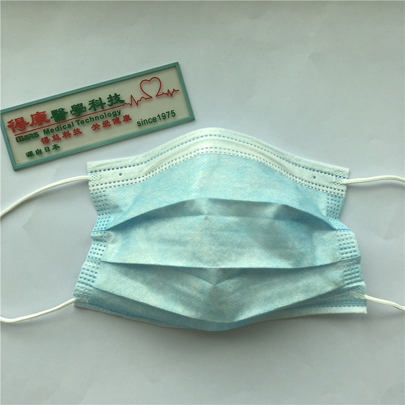 Υψηλής ποιότητας 3 στρώση της πρώιμης μπλε μάσκα προσώπου μιας χρήσης Αντιβακτηριακή και αδιάβροχη σκόνη