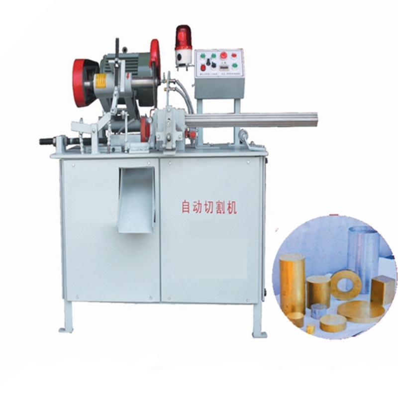 Αυτόματο μηχάνημα κοπής σωλήνων χαλκού