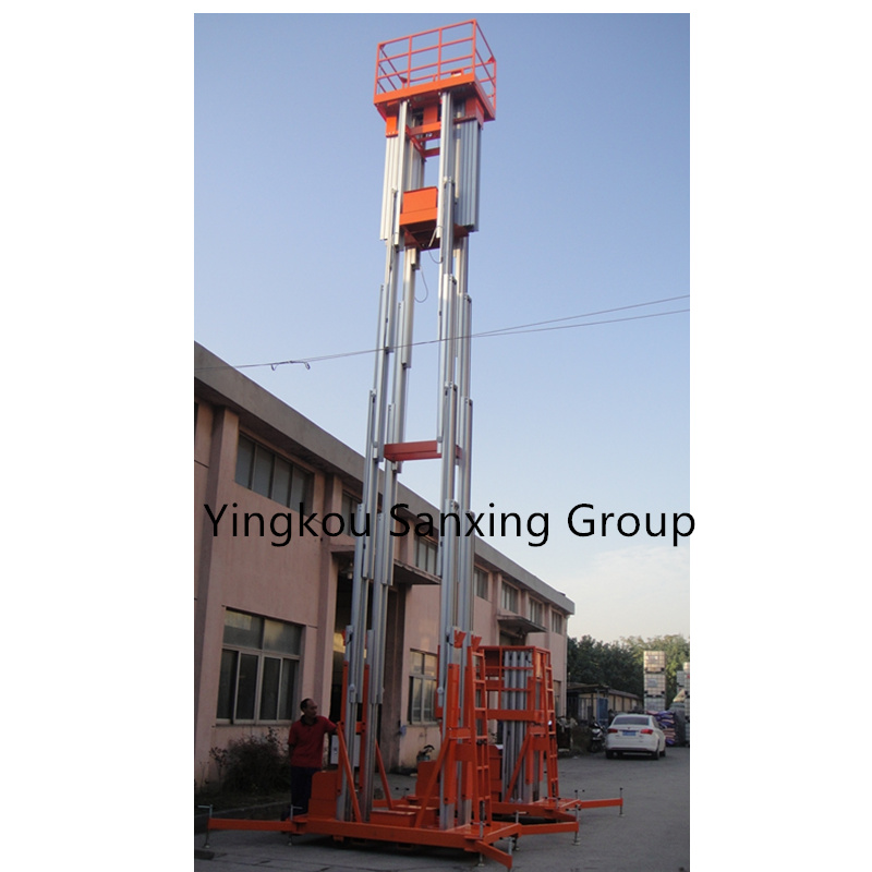 Πλατφόρμα αυτόματης ανύψωσης