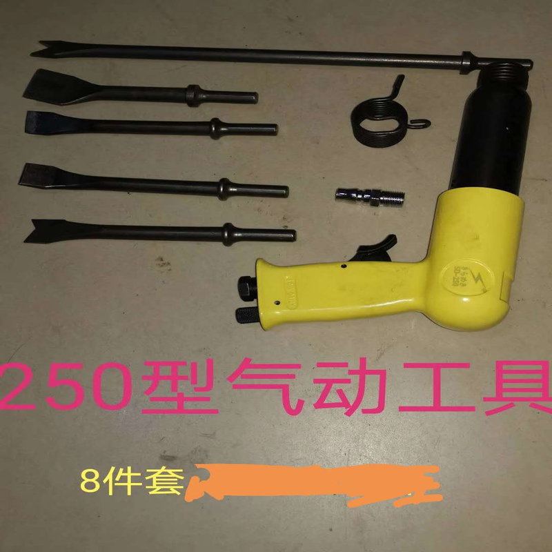 190 πνευματικά εργαλεία 250 πνευματικά εργαλεία Κατακόρυφη αντλία αγωγών