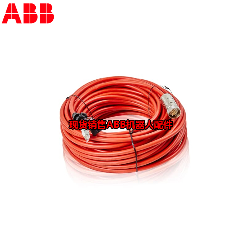 Βιομηχανικό ρομπότ ABB 3HAC044168-001