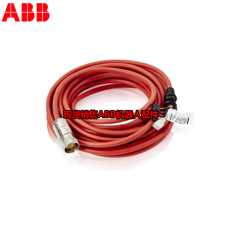 Βιομηχανικό ρομπότ ABB IRB120 3HAC13389-2