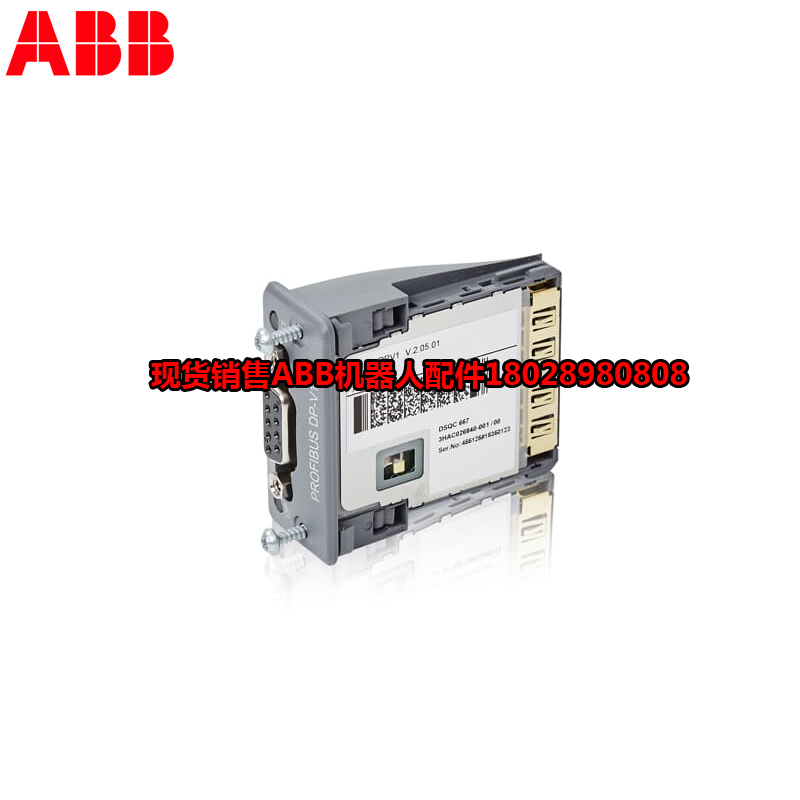 Βιομηχανικό ρομπότ ABB 3HAC047184-003