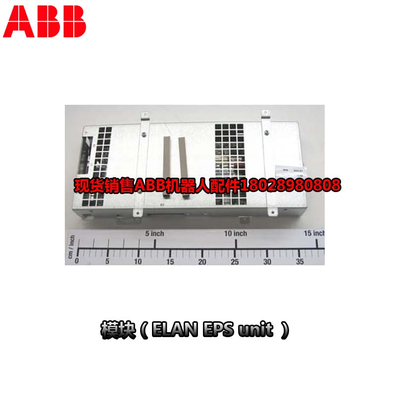 Βιομηχανικό ρομπότ ABB 3HAC021827-001
