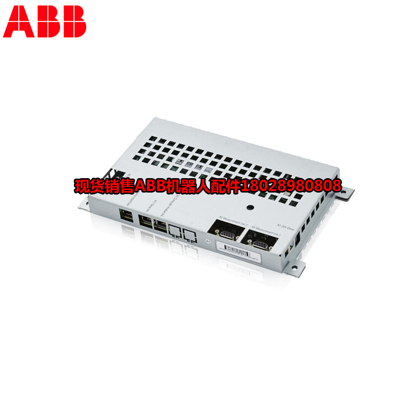 Βιομηχανικό ρομπότ ABB 3HAC026787-003