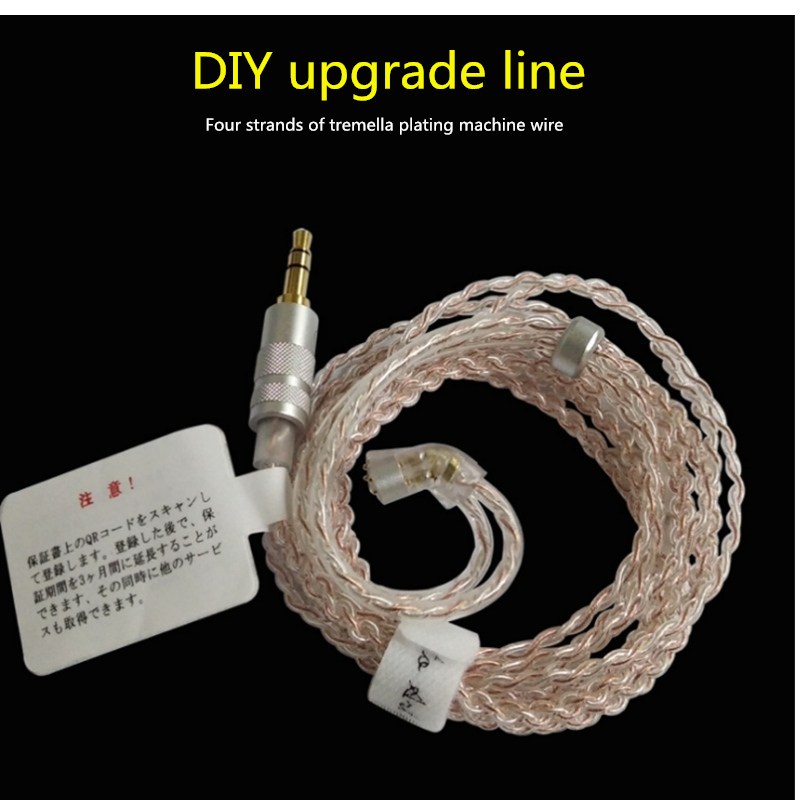 Προσαρμοσμένο ιαπωνικό χάλκινο σπουργίτι EM2 με σύρμα αναβάθμισης ακουστικών μικροφώνων 0.78 MCX/Type-C ασημένιο σύρμα χαλκού