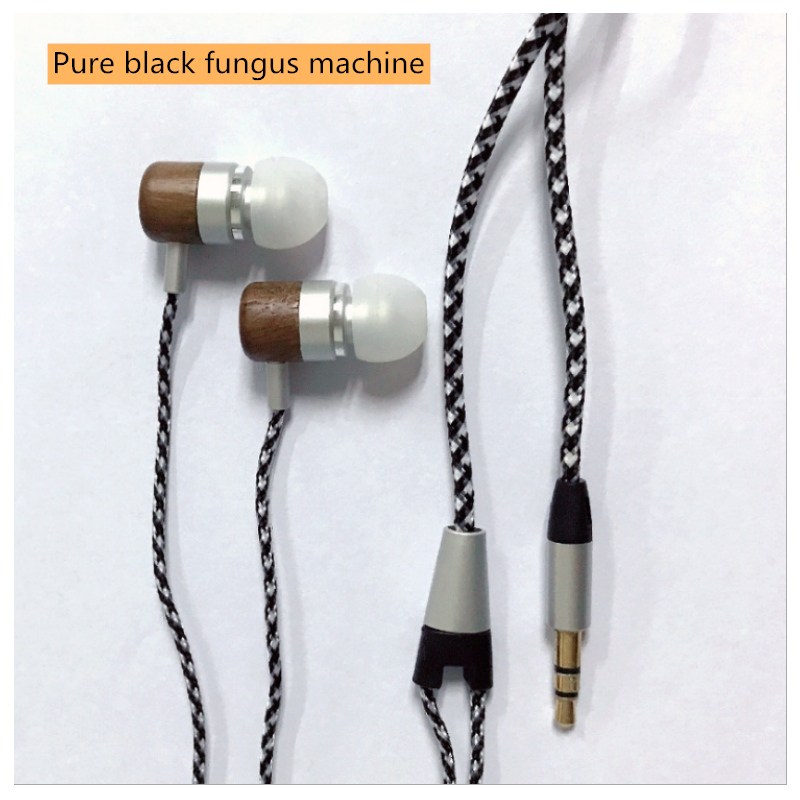 Ξύλινα περιορισμένα ακουστικά