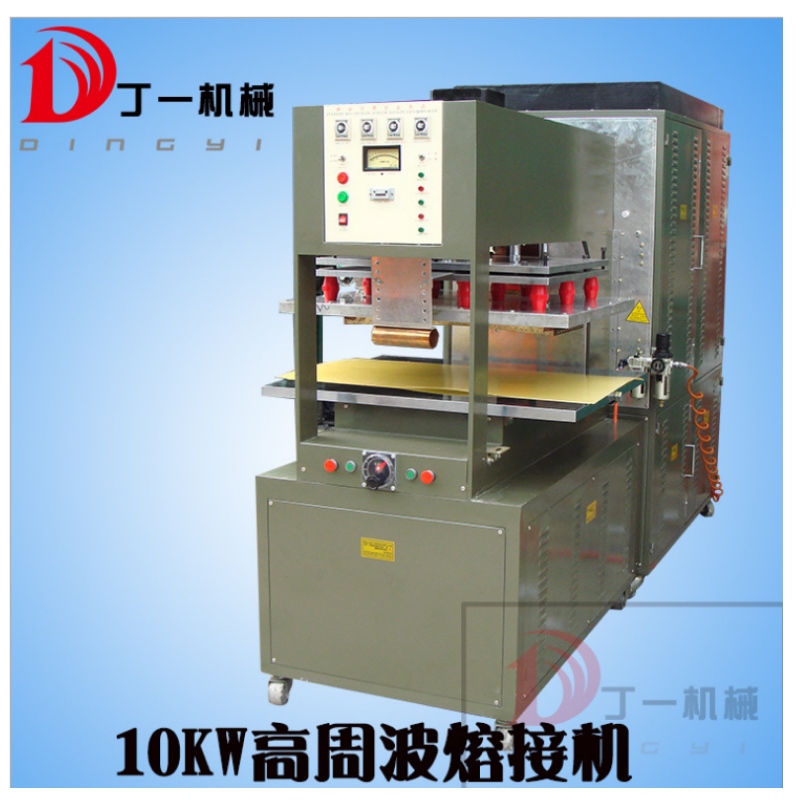 Αυτόματη ασφάλεια υψηλής συχνότητας υψηλής συχνότητας ασφάλτινη πλαστική ασφάλεια