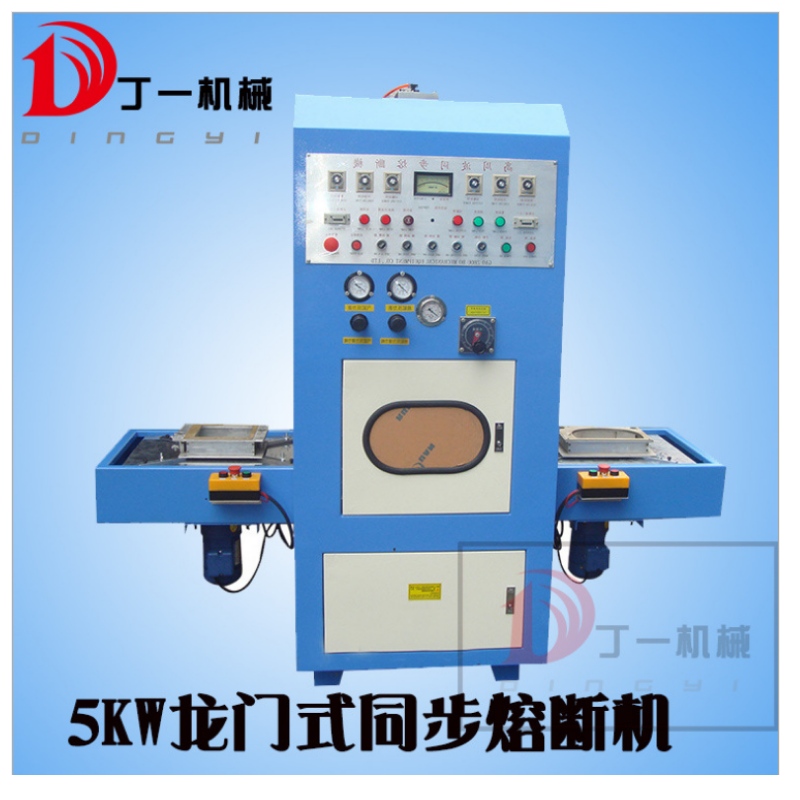 Αυτόματη ασφάλεια υψηλής συχνότητας υψηλής συχνότητας ασφάλτινη πλαστική ασφάλεια