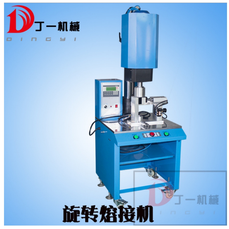 Μηχανή περιστροφής τήξης