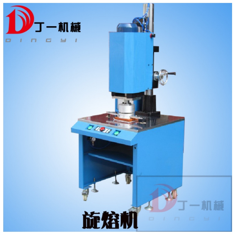 Μηχανή περιστροφής τήξης