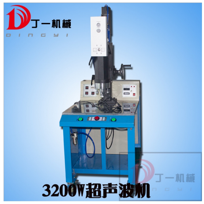 Υπερήχων πλαστική μηχανή συγκόλλησης ψευδάργυρου εξόδου νερού εξοπλισμός εξόδου πλαστική μηχανή ακροφυσίων