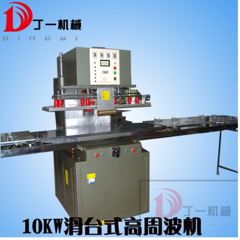 Μηχανή υψηλών συχνοτήτων της πλατφόρμας κύλισης