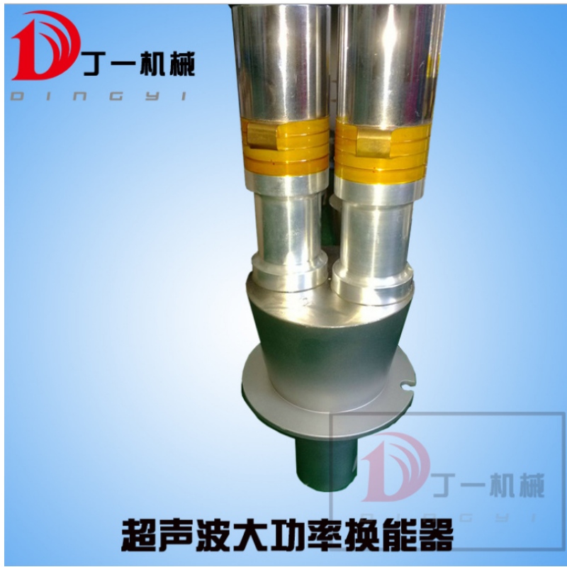 Εξαρτήματα υπερηχητικού μορφοτροπέα 20K μετατροπέα υπερήχων δονητή υπερηχητικής συγκόλλησης