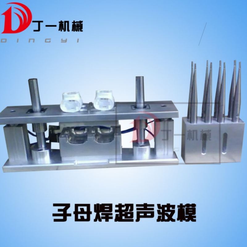 Αυτόματη μηχανή συγκόλλησης εντοπισμού συχνότητας