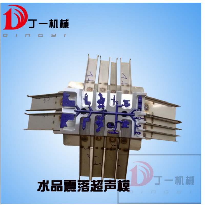 Αυτόματη μηχανή συγκόλλησης εντοπισμού συχνότητας