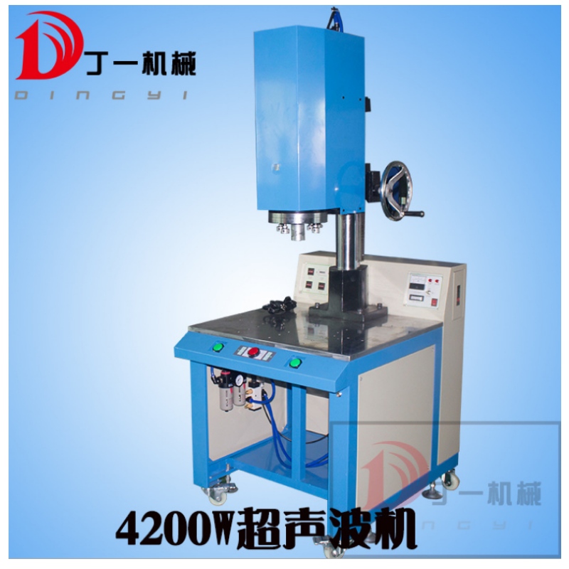 Φορτιστής DC τροφοδοτικό υπερήχων μηχανή υπερήχων συγκόλλησης υπερήχων κύμα υπερήχων