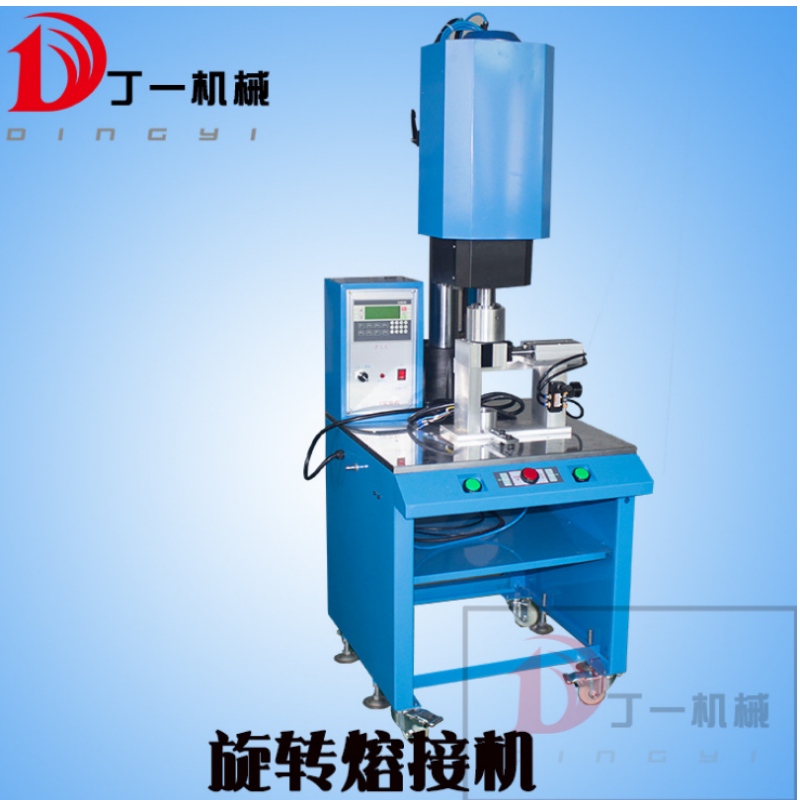 Υπερήχων περιστροφική μηχανή τήξης πλαστική συγκόλληση τριβής