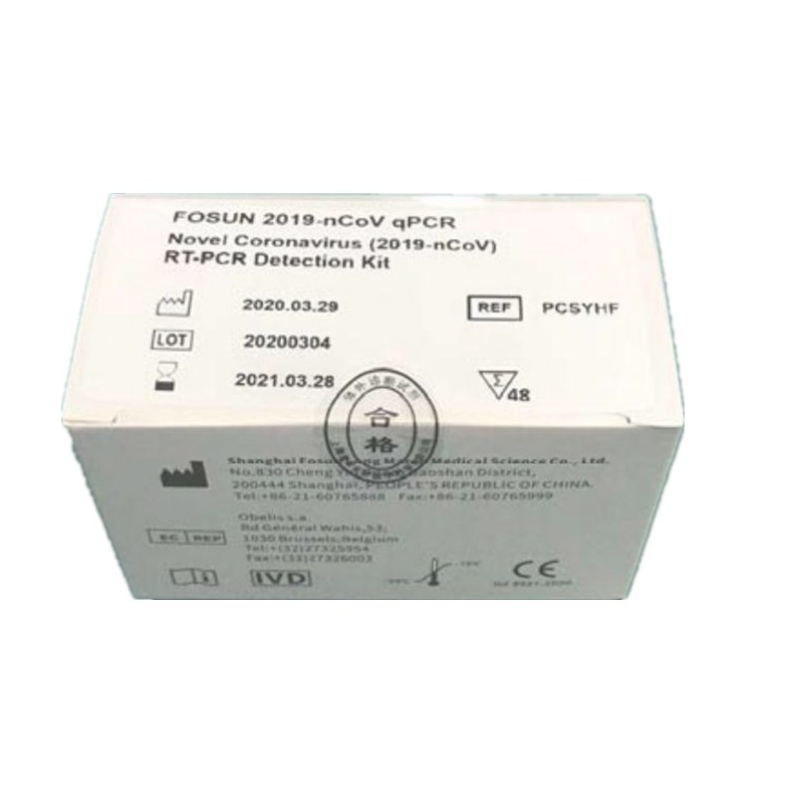 COVID-19 RT-PCR συσκευή ανίχνευσης