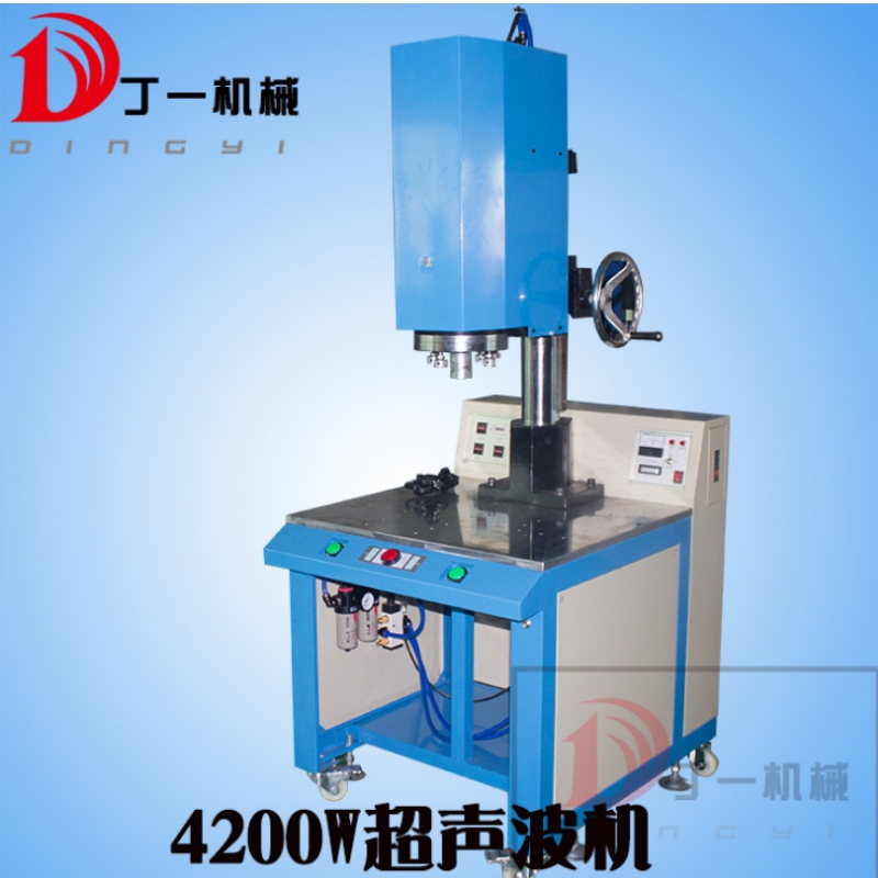 Υπερηχητικός εξοπλισμός συγκόλλησης υπερηχητική μηχανή συγκόλλησης υψηλής ισχύος υπερήχων 3200W