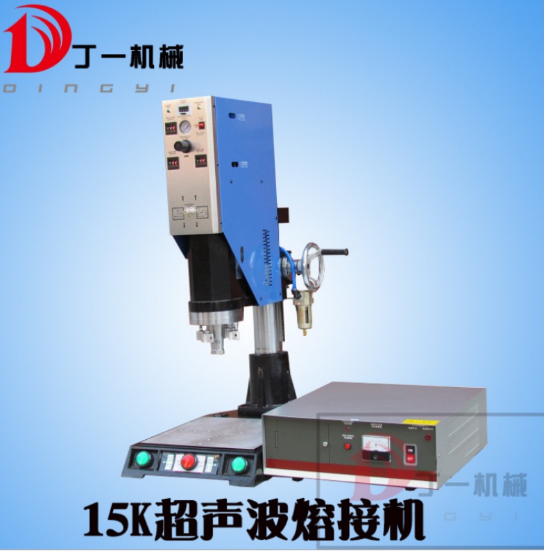 Υπερηχητικός εξοπλισμός συγκόλλησης υπερηχητική μηχανή συγκόλλησης υψηλής ισχύος υπερήχων 3200W