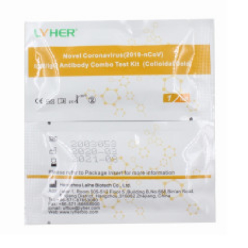 2019-nCoV IgMIgG Antibody Combo Test Kit (κολλοειδές χρυσό)