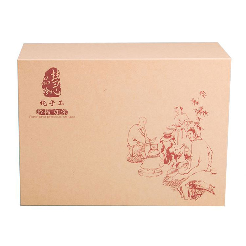 Custom Magnetic Box Box Πτυσσόμενο κουτί από χαρτόνι
