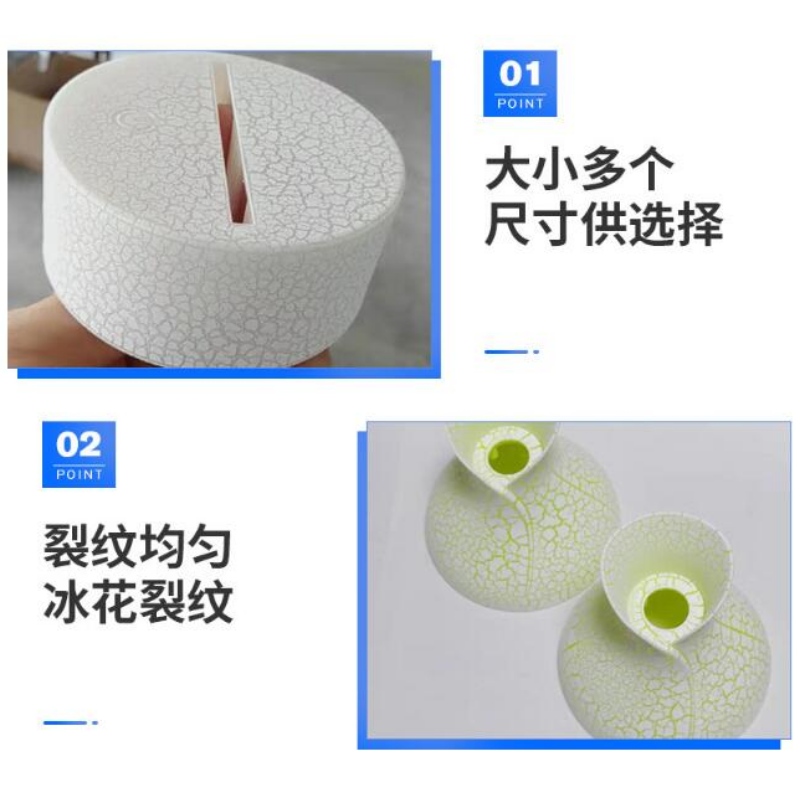 Arommatherapy μηχανή ρωγμή