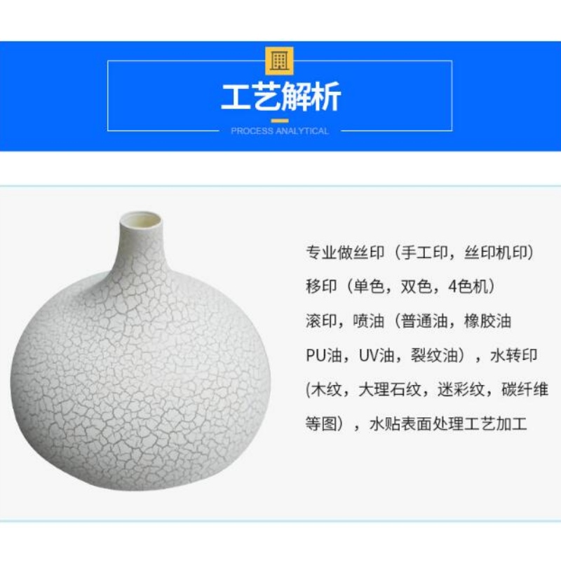 Arommatherapy μηχανή ρωγμή