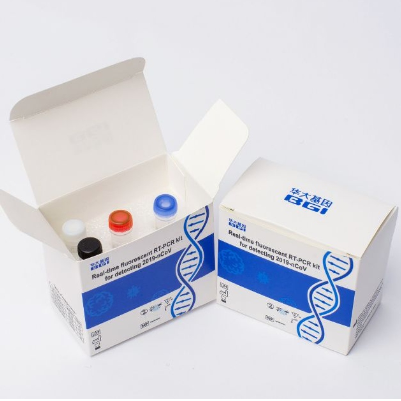 COVID-19 RT-PCR συσκευή ανίχνευσης