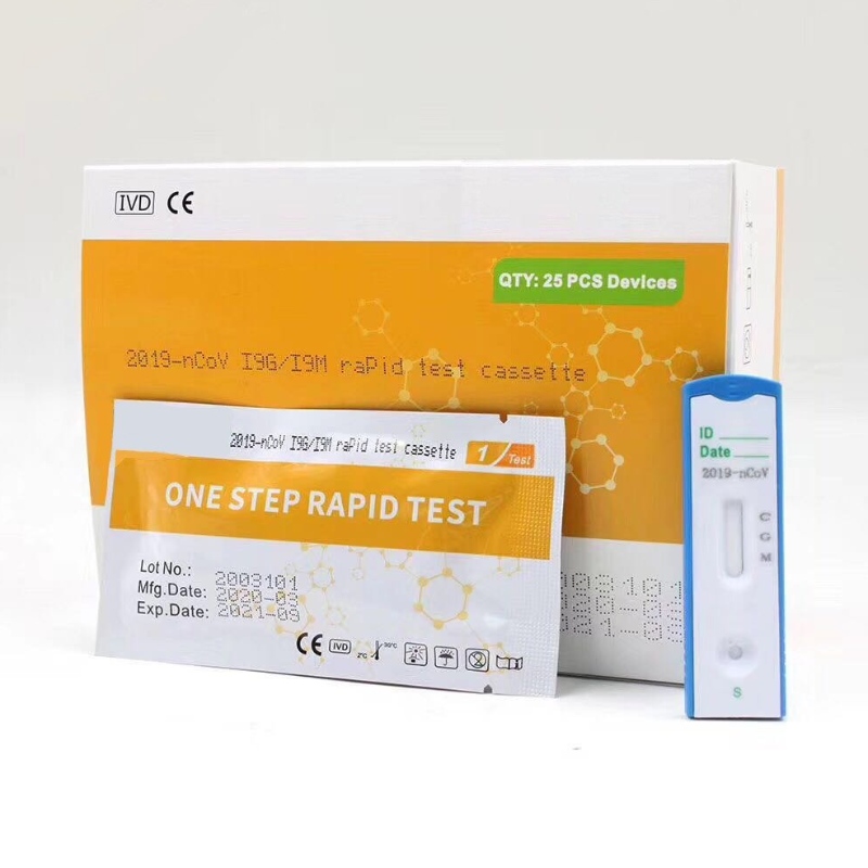 2019-nCoV IgMIgG Antibody Combo Test Kit (κολλοειδές χρυσό)