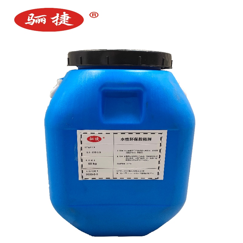 Λευκό Latex.LJ-ZD15, κόλλα hangbag, κόλλα τσάντας αγορών