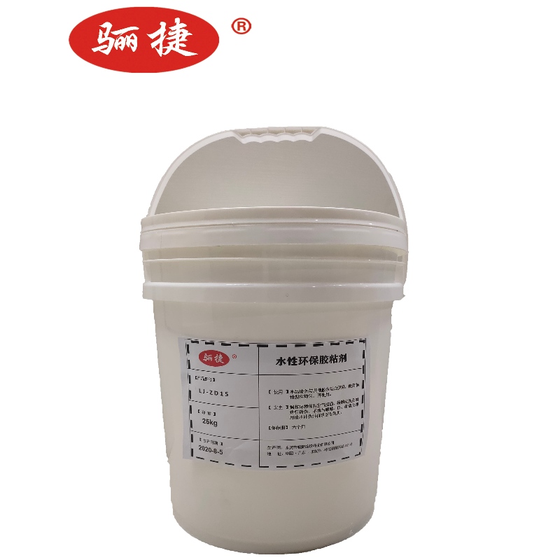 Λευκό Latex.LJ-ZD15, κόλλα hangbag, κόλλα τσάντας αγορών