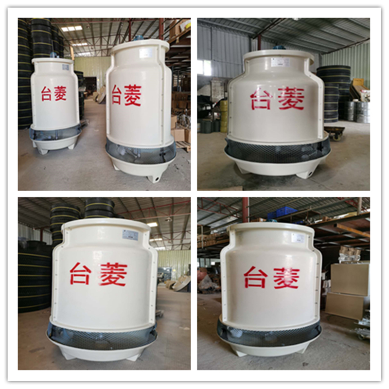 Πλαστικό ψυγείο ενισχυμένο με ίνες γυαλιού, αδιάβροχος κινητήρας, πύργος ψύξης φαρμακευτικών μηχανημάτων και εξοπλισμού