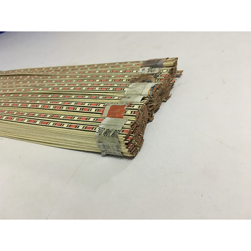 Ένθετο ξύλου ~ 001