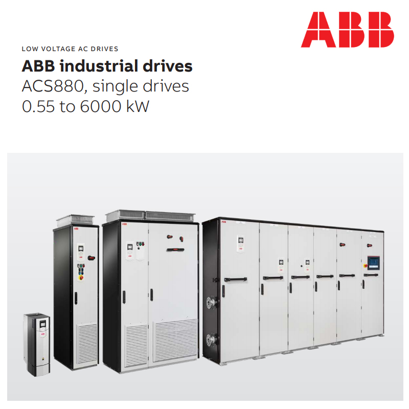 Βασικές μονάδες δίσκου ABB ACS150-01E-02A4-2 ACS150-01U-02A4-2