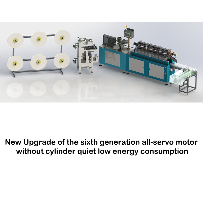 Μηχανή κοπής με άχυρο χαρτιού