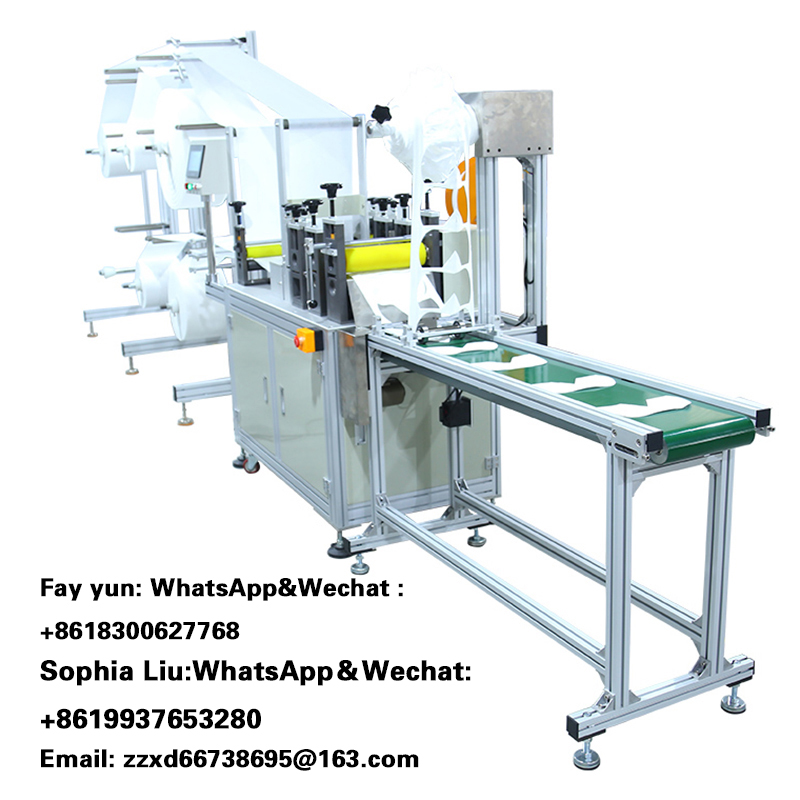 Μηχανή μάσκας