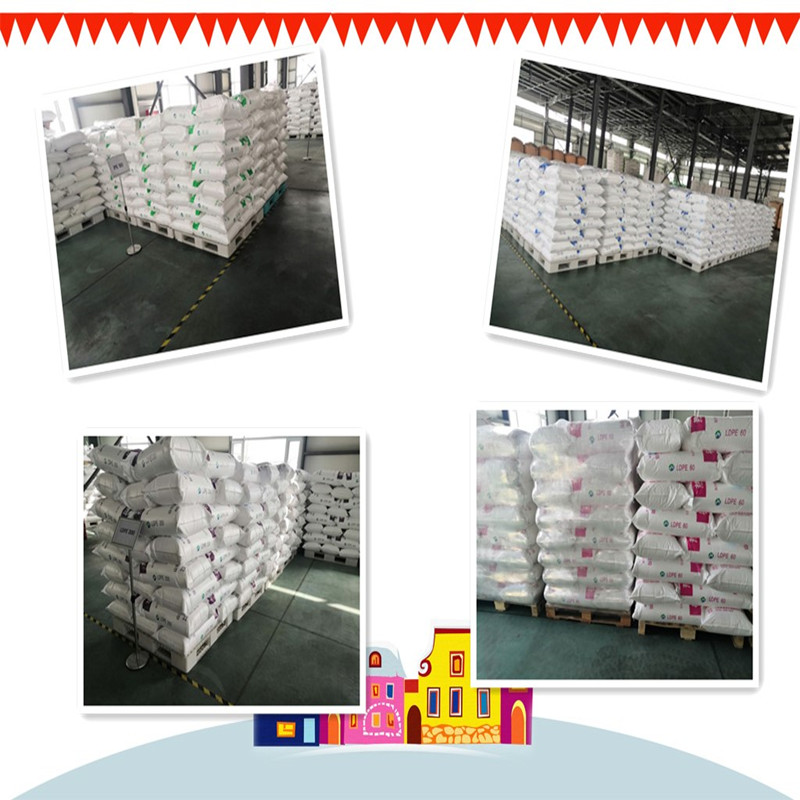 HDPE θερμή τήξη σε σκόνη για κολάρα και μανσέτες