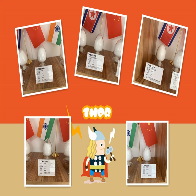 HDPE θερμή σκόνη πρόσφυσης από λιώσιμο για ύφασμα οροφής αυτοκινήτου