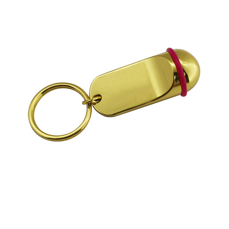 Ξενοδοχείο Blank Metal Keychain