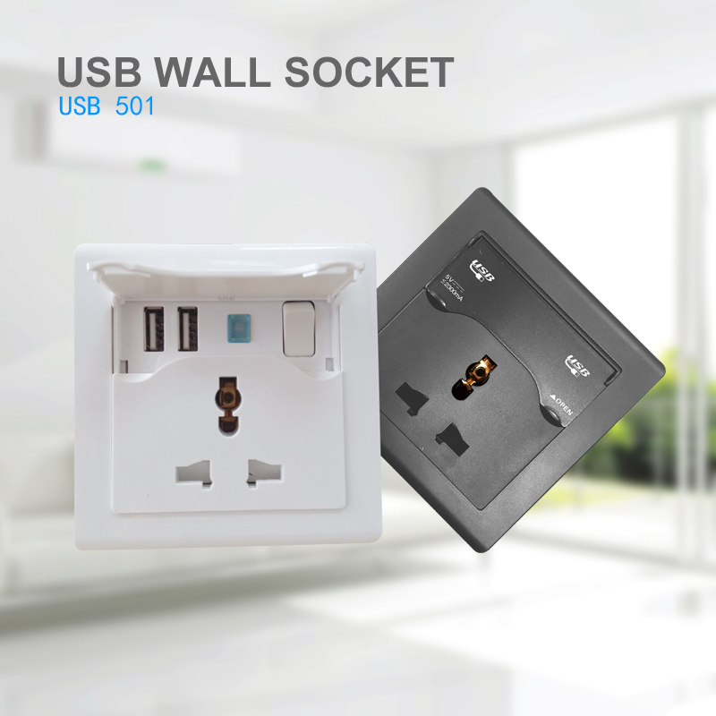 SOCKET ΤΟΙΧΟΥ USB USB501