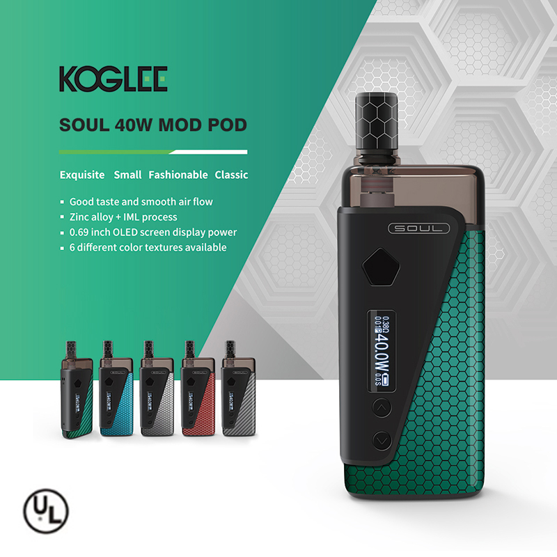 Ηλεκτρονικό τσιγάρο SOUL40W
