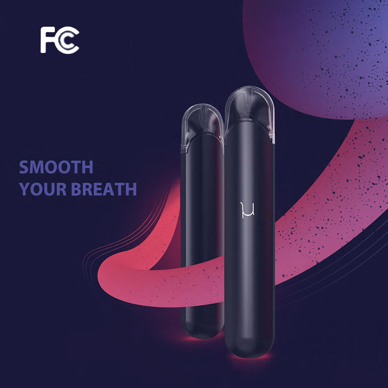 ηλεκτρονικά τσιγάρα